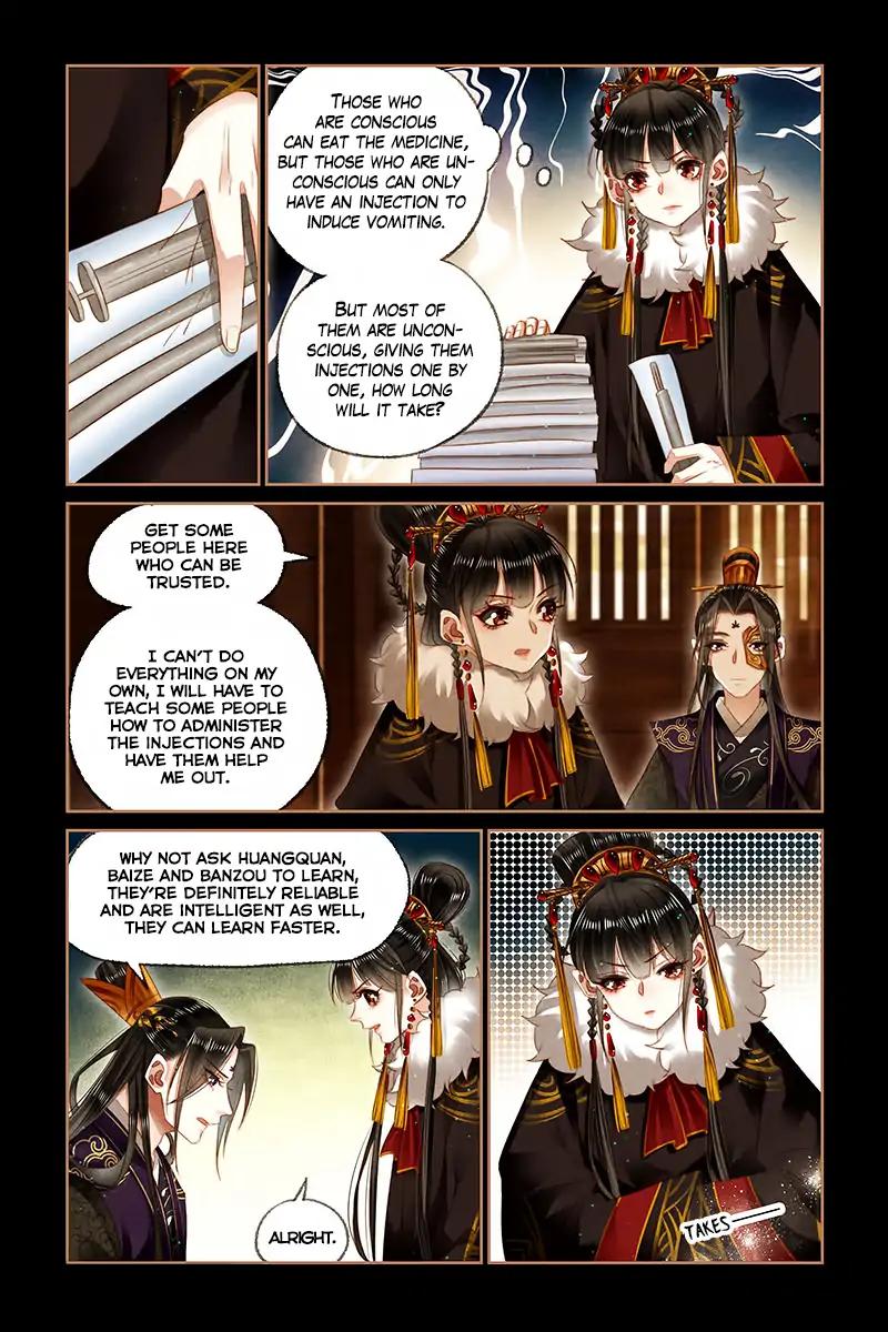 Shen Yi Di Nu Chapter 152 9